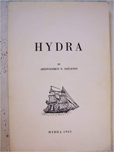 Book cover for Hydra by Aristodimos Sofianos with link from HydraDirect to Wikipedia