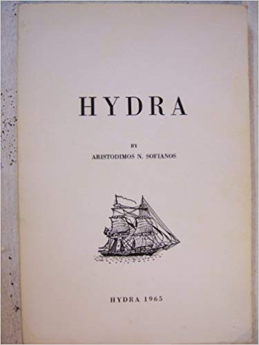 Visit Amazon Book cover for Hydra by Aristodimos Sofianos with link from HydraDirect to Wikipedia