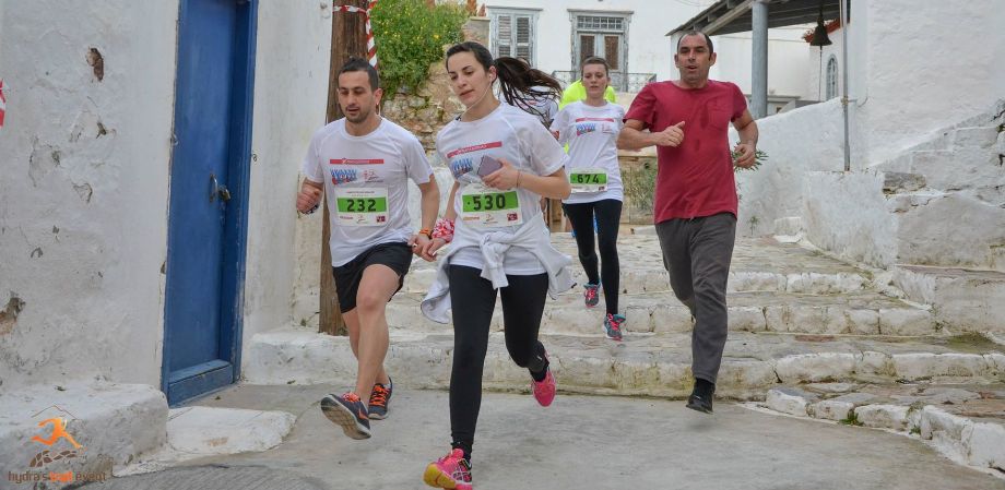 Hydra's Trail Event - Annual events on Hydra Island Greece.