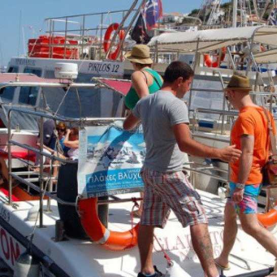 Beach boat transport for Hydra Island Greece