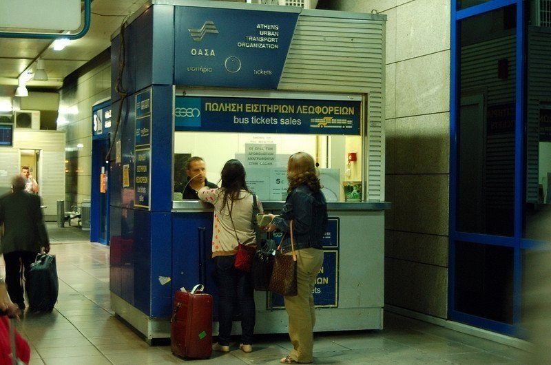 X96 Express Bus ticket kiosk at Athens International Airport Greece