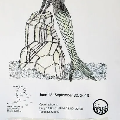 Summer Exhibitions on Hydra Island Greece