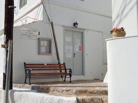 Doctors Surgery and First Aid on Hydra Island Greece