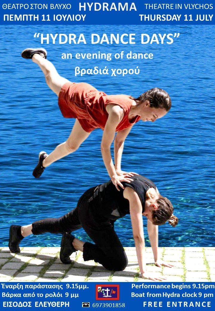 Hydrama Theatre 2024 Festival on Hydra Island Greece.