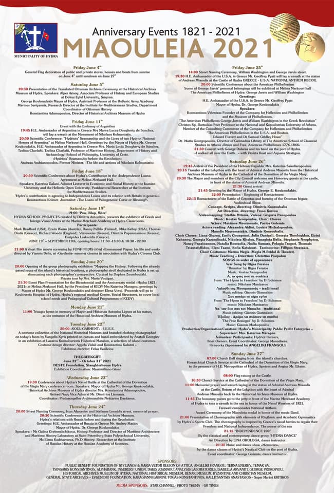 Miaoulia 2021 Festival on Hydra Island Greece