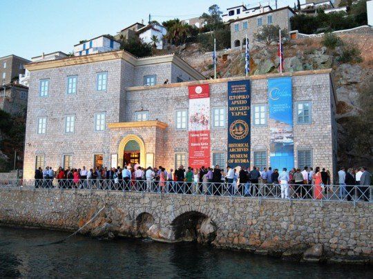 Historical Archive Museum of Hydra, Hydra museums, Hydra Island Greece.