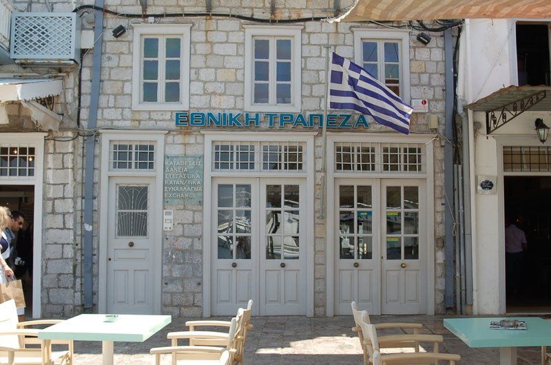 national bank of greece (ethniki or NBG) on hydra island greece for banking, currency exchange, mortgages, insurance