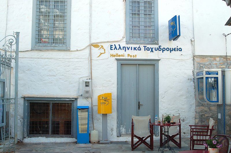 Post Office on Hydra Island Greece.