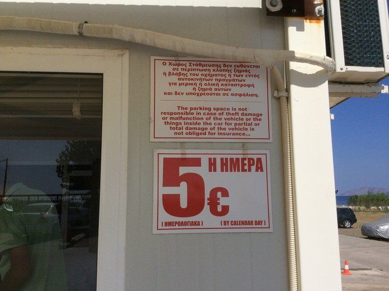 Metochi (mainland Greece), secure parking, then passenger ferry to Hydra Island Greece