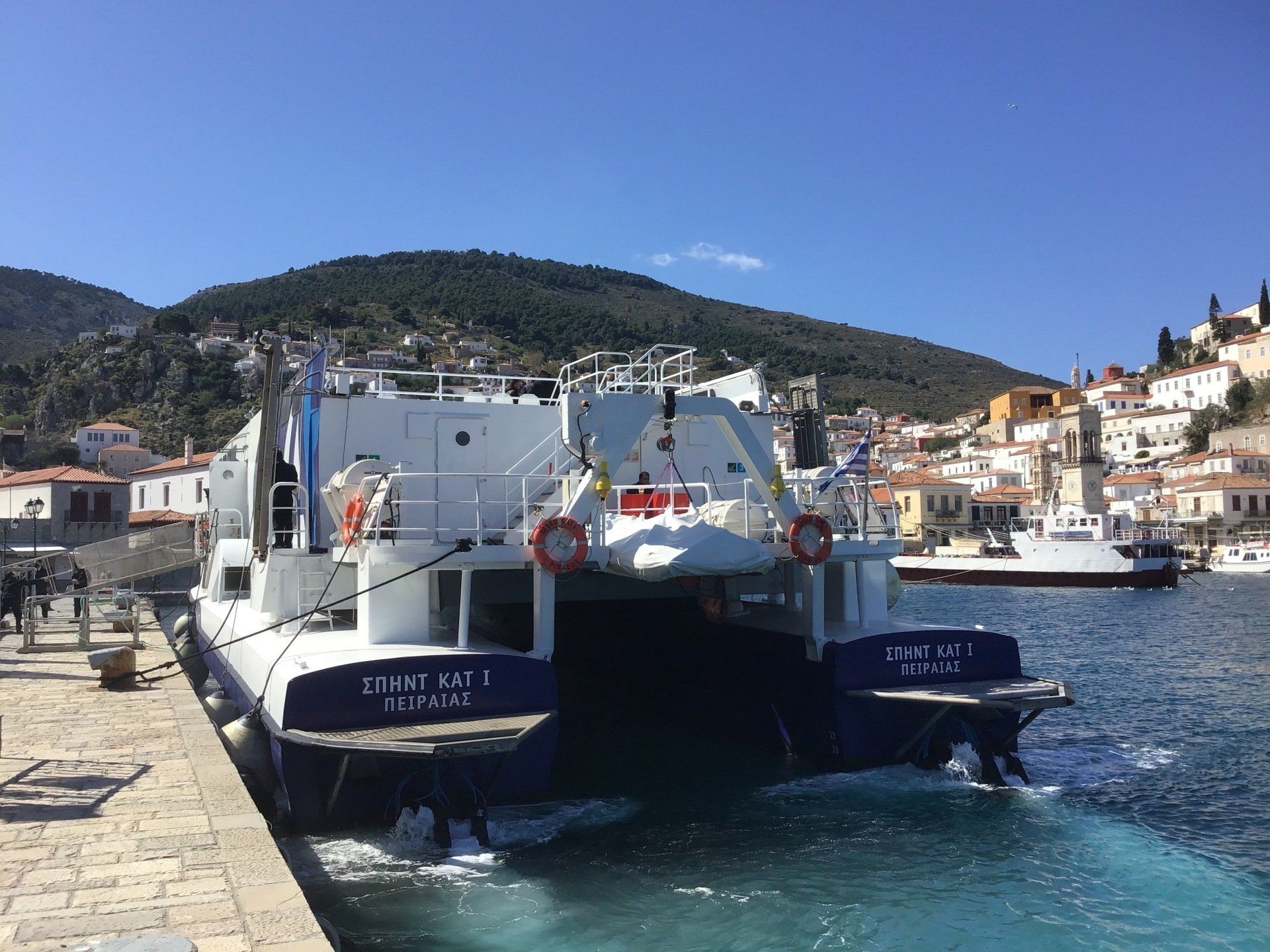 Alpha Lines Passenger Catamaran Service between Piraeus Athens and Hydra Island Greece.