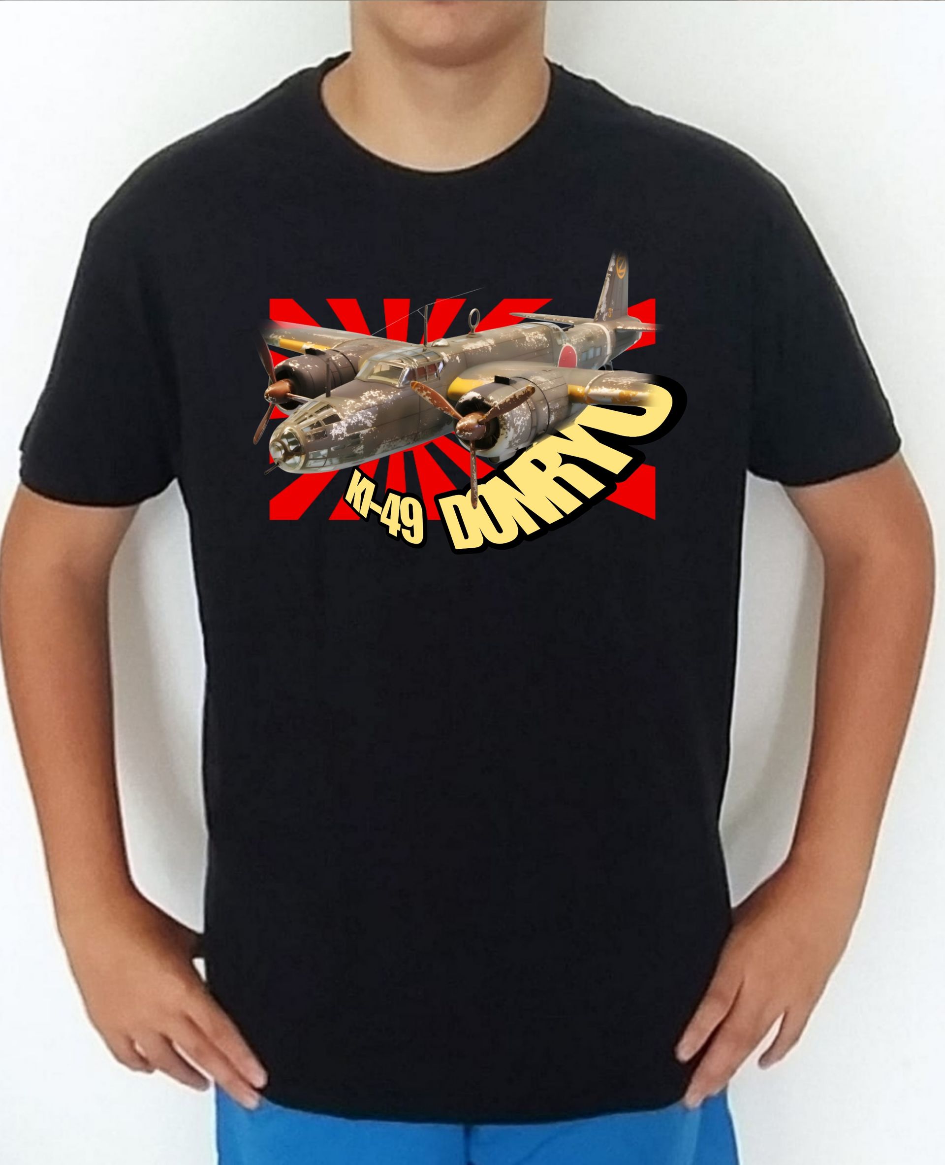 Camiseta aviones combate 2WW Japón Nakjima KI-49 Donryu nº 2 Camiseta, t-shirt, playera, del catálogo de CamisetasMilitares.com en la colección aviones de combate 2 W.W. de Japón Nakjima KI-49 Donryu