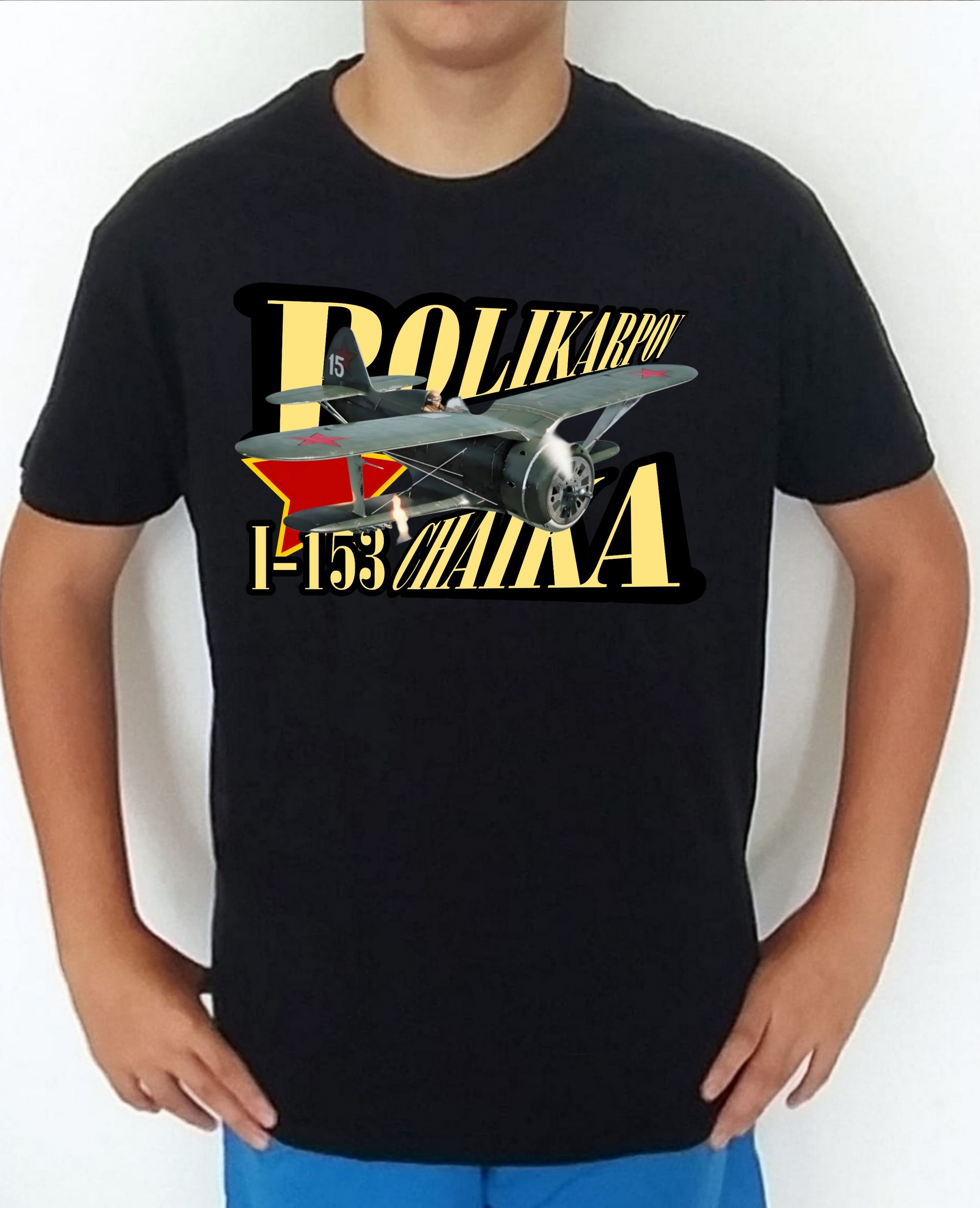 Camiseta aviones combate Rusia Polikarpov I-153 Chaika nº3 Camiseta, t-shirt, playera, del catálogo de CamisetasMilitares.com en la colección aviones de combate 2 W.W. de Rusia Polikarpov I-153 Chaika