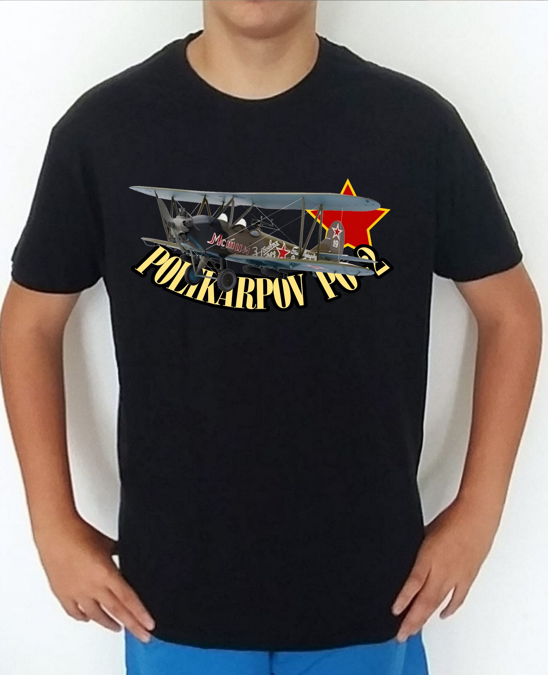 Camiseta aviones combate 2WW Rusia Polikarpov PO-2 Kukuruznik nº 2 Camiseta, t-shirt, playera, del catálogo de CamisetasMilitares.com  en la colección aviones de combate 2 W.W. de Rusia Polikarpov PO-2 Kukuruznik