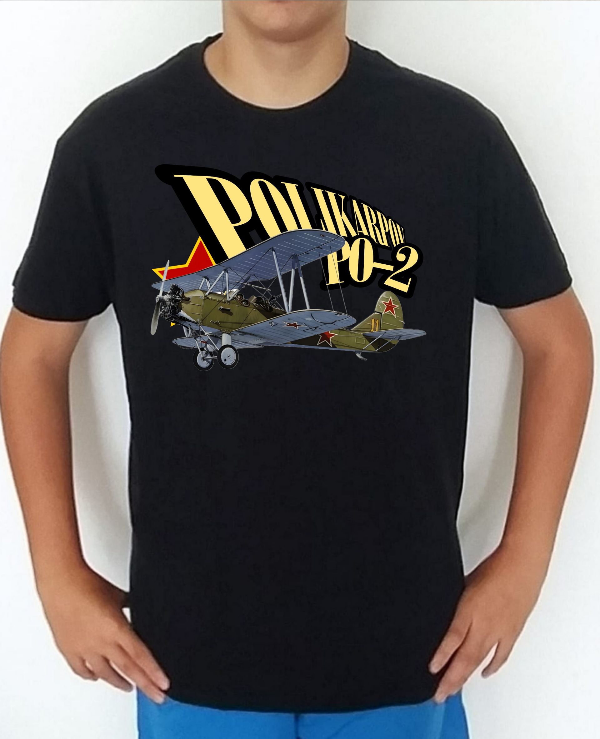 Camiseta aviones combate 2WW Rusia Polikarpov PO-2 Kukuruznik nº4 Camiseta, t-shirt, playera, del catálogo de CamisetasMilitares.com en la colección aviones de combate 2 W.W. de Rusia Polikarpov PO-2 Kukuruznik