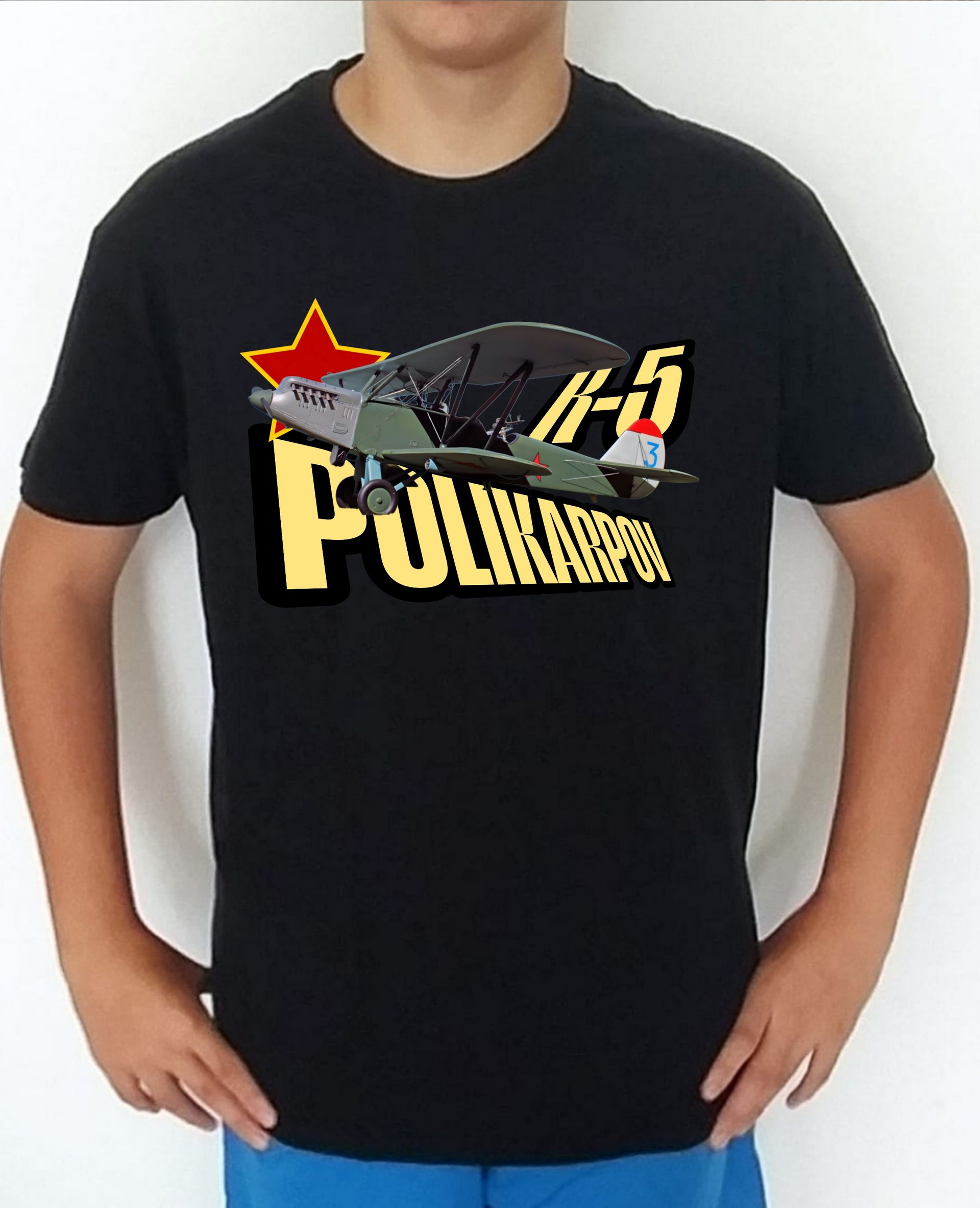 Camiseta aviones combate 2WW Rusia Polikarpov R5 Rasante nº 4 Camiseta, t-shirt, playera, del catálogo de CamisetasMilitares.com en la colección aviones de combate 2 W.W. de Rusia Polikarpov R5 Rasante