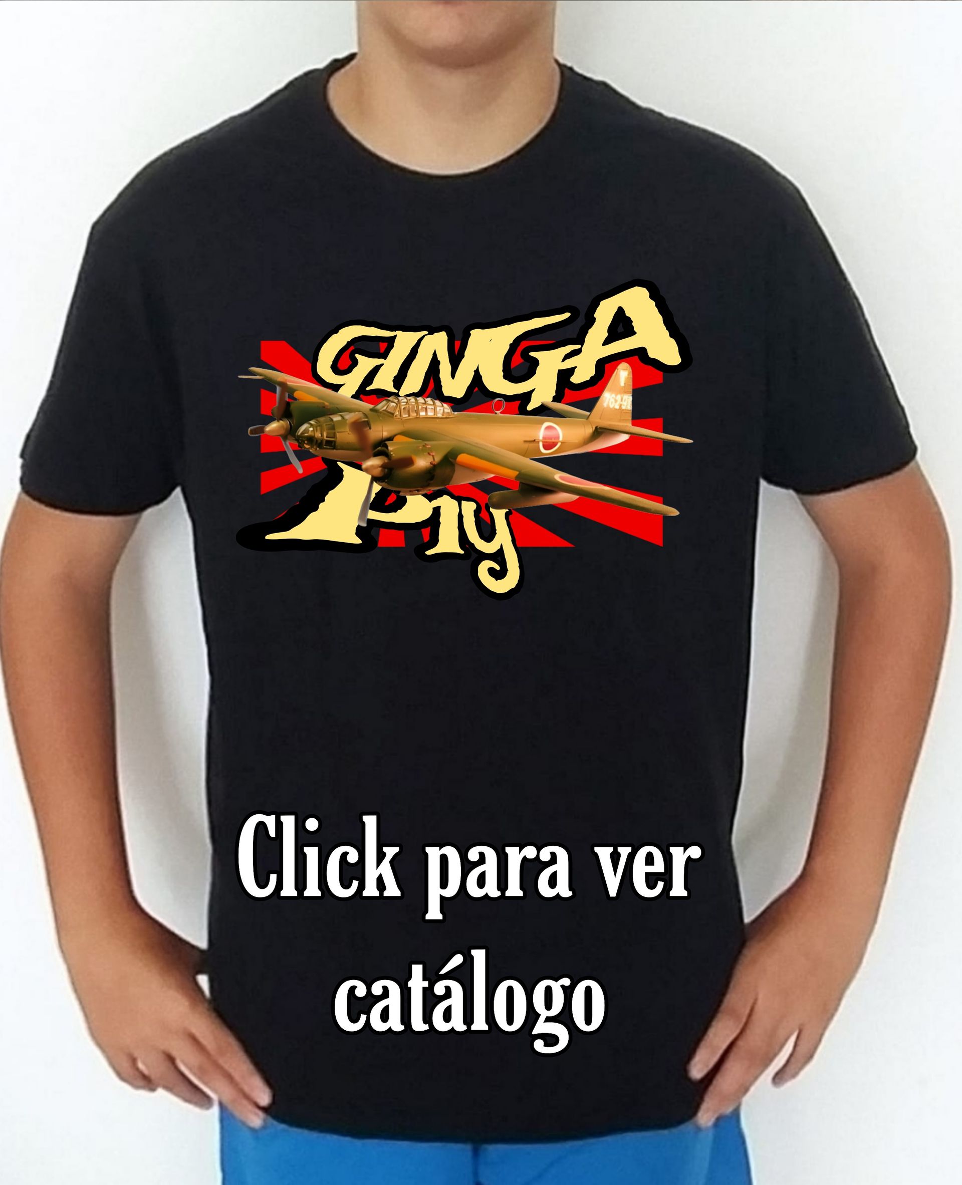 Colección camisetas aviones de combate 2WW Japón Yokosuka P1Y Francés Camiseta/t-shirt/playera, del catálogo de CamisetasMilitares.com  en la colección aviones de combate 2WW Japón Yokosuka P1Y Francés