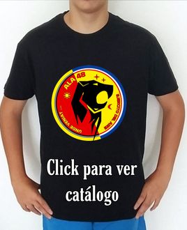 Catálogo de camisetas militares, t-shirt, playeras. de www.CamisetasMilitares.com. Colección de camisetas sobre emblemas del Ejército Del Aire Y Del Espacio español.