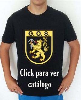 Catálogo de camisetas militares, t-shirt, playeras. de www.CamisetasMilitares.com. Colección de camisetas sobre emblemas de la Guardia Civil