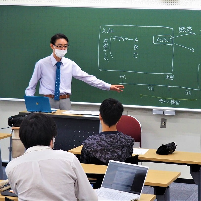 大学の外部講師をしました 藤沢 商標 登録 特許事務所 弁理士 商標カフェ湘南