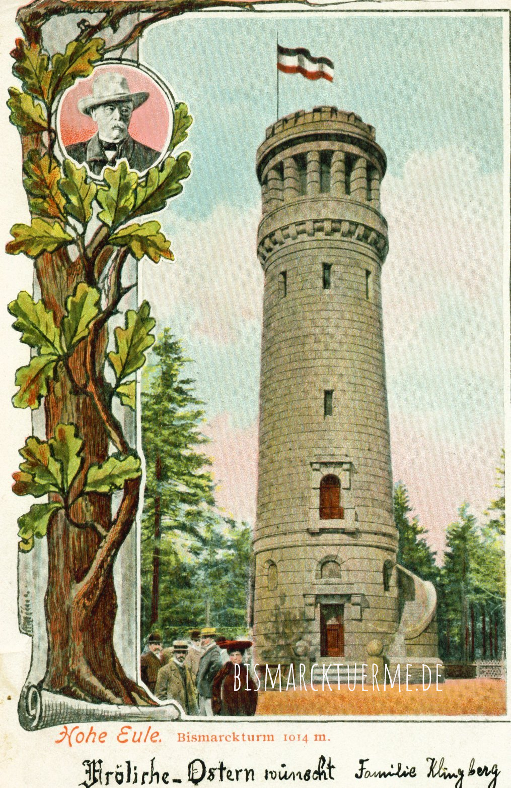 Bismarckturm Hohe Eule bei Reichenberg in Polen