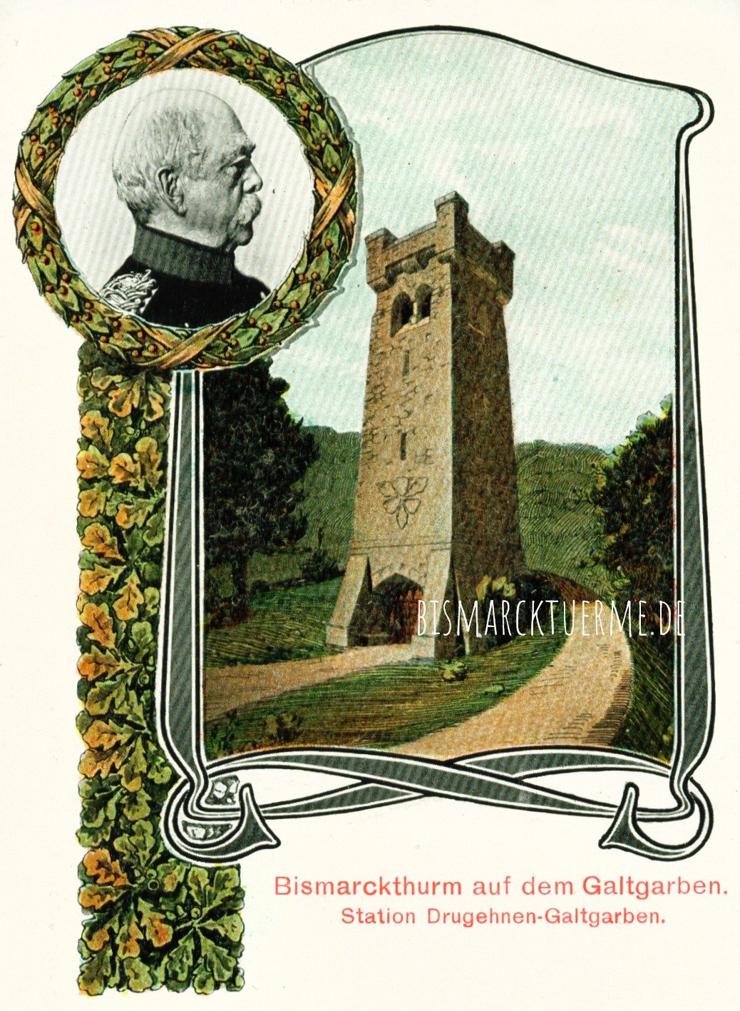 Bismarckturm Galtgarben bei Königsberg in Russland