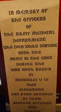 Plaque for Crimean War Memorial at Netley Hospital 1864