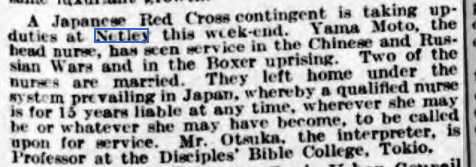 Japanese Red Cross at Netley Hospital