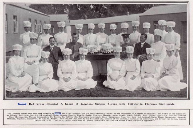 The Japanese Nurses at the Red Cross Hospital Netley