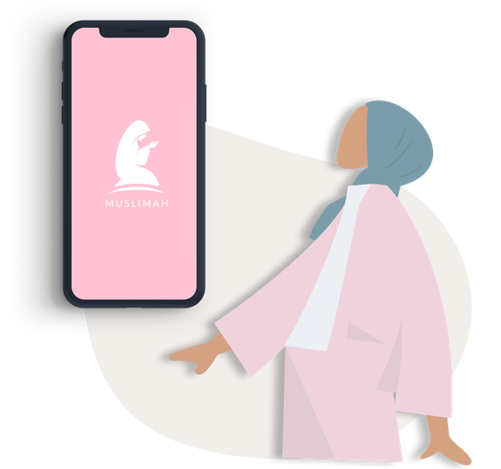 Cartoon Image of Muslim Woman looking at phone with Muslimah Logo