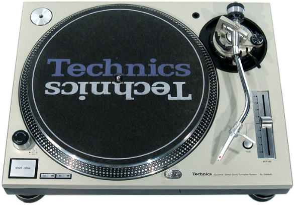 Rental Technics SL1200 MK3 Direct Drive Turntable Silver