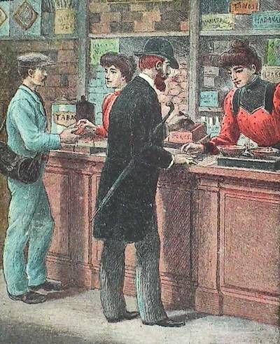 Carrière de femme - cahier d'écolier Carrière de femme - cahier d'écolier