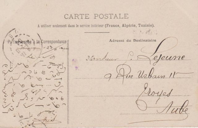 Carte postale en sténo
