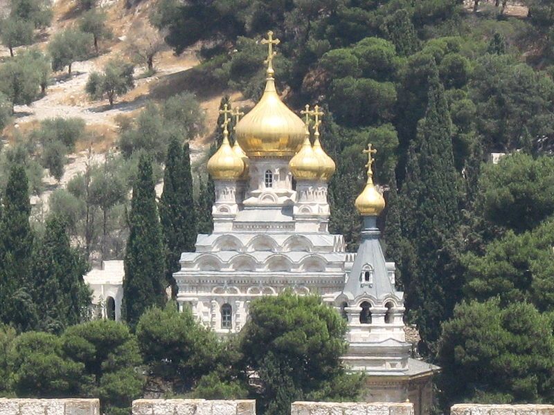 St. Mary Magdalene Kirche auf dem Ölberg in Jerusalem