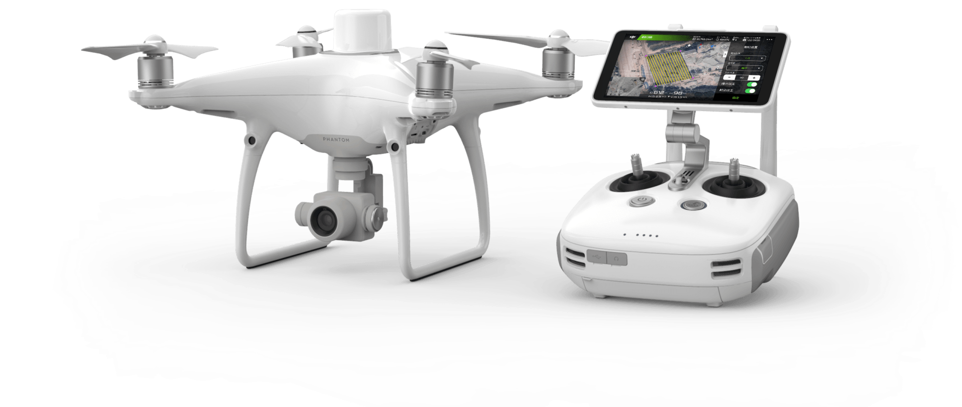 El nuevo sistema TimeSync ha sido creado para sincronizar continuamente el controlador de vuelo, la cámara y el módulo RTK, para aprovechar así los módulos de posicionamiento del Phantom 4 RTK al máximo.Además, TimeSync garantiza que todas las fotos utilizarán las metainformación más precisa y fija los datos de posicionamiento al centro óptico del objetivo. Esto permite optimizar los resultados de los métodos fotogramétricos y que la imagen consiga un nivel de precisión centimétrico.