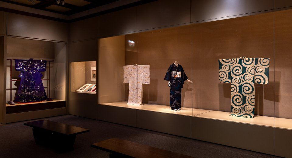 Kimono Style: The John C. Weber Collection, on view June7, 2022–February 20, 2023 at The Metropolitan Museum of Art, in Alethea Magazine