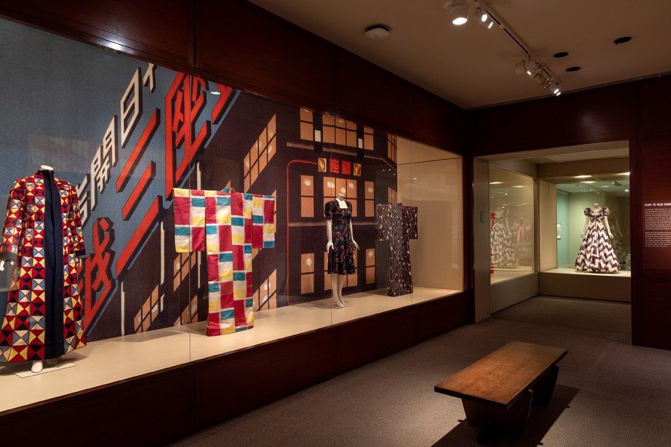 Kimono Style: The John C. Weber Collection, on view June7, 2022–February 20, 2023 at The Metropolitan Museum of Art, in Alethea Magazine