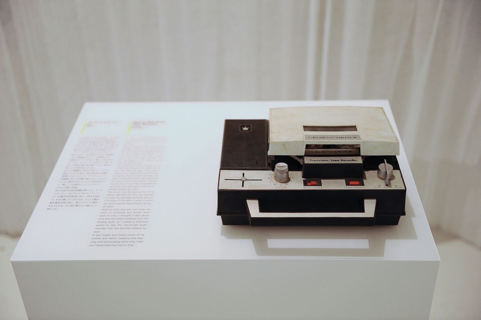 Museum of Broken Relationship Interview in Amour Fou & Art Magazine