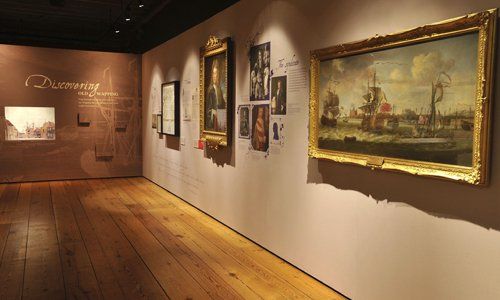 museum and display prints