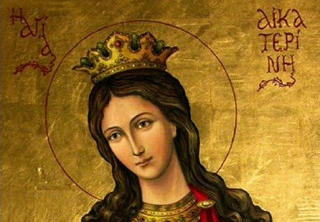 Catherine d'Alexandrie