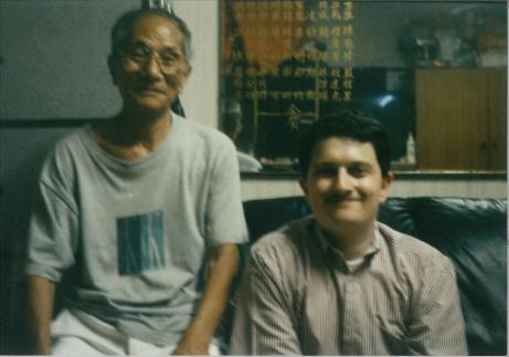 Ip Chun Wing Chun Chi Sim