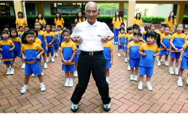 Ip Man Wing Chun Ip Chun children