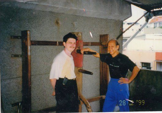 Ip Man Wing Chun Chi Sim Lo Man Kam