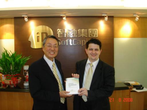 Ip Man Wing Chun Buddhism