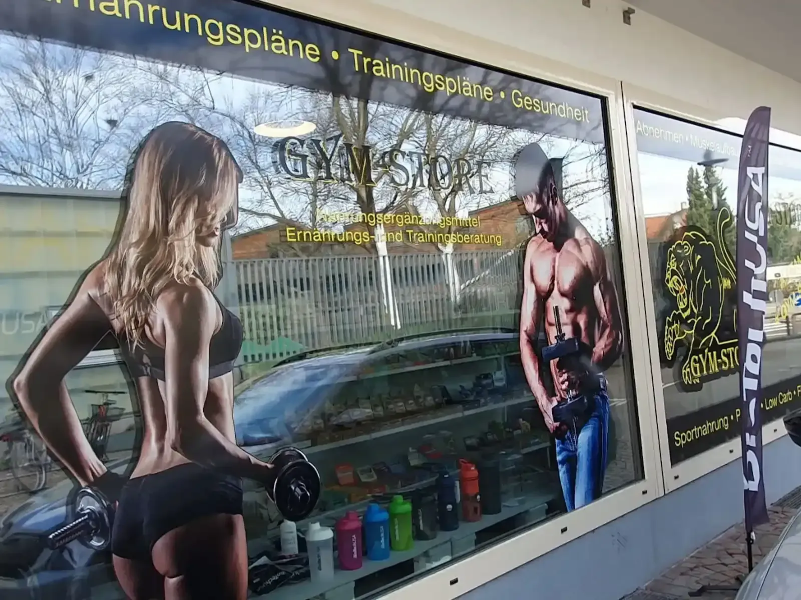 Der Gym-Store in Rheinfelden von außen