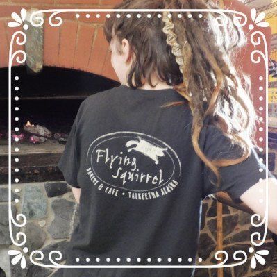 Organic T-Shirt Organic T-Shirt ©Flying Squirrel Bakery Cafe, LLC