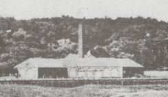 Flax Mill