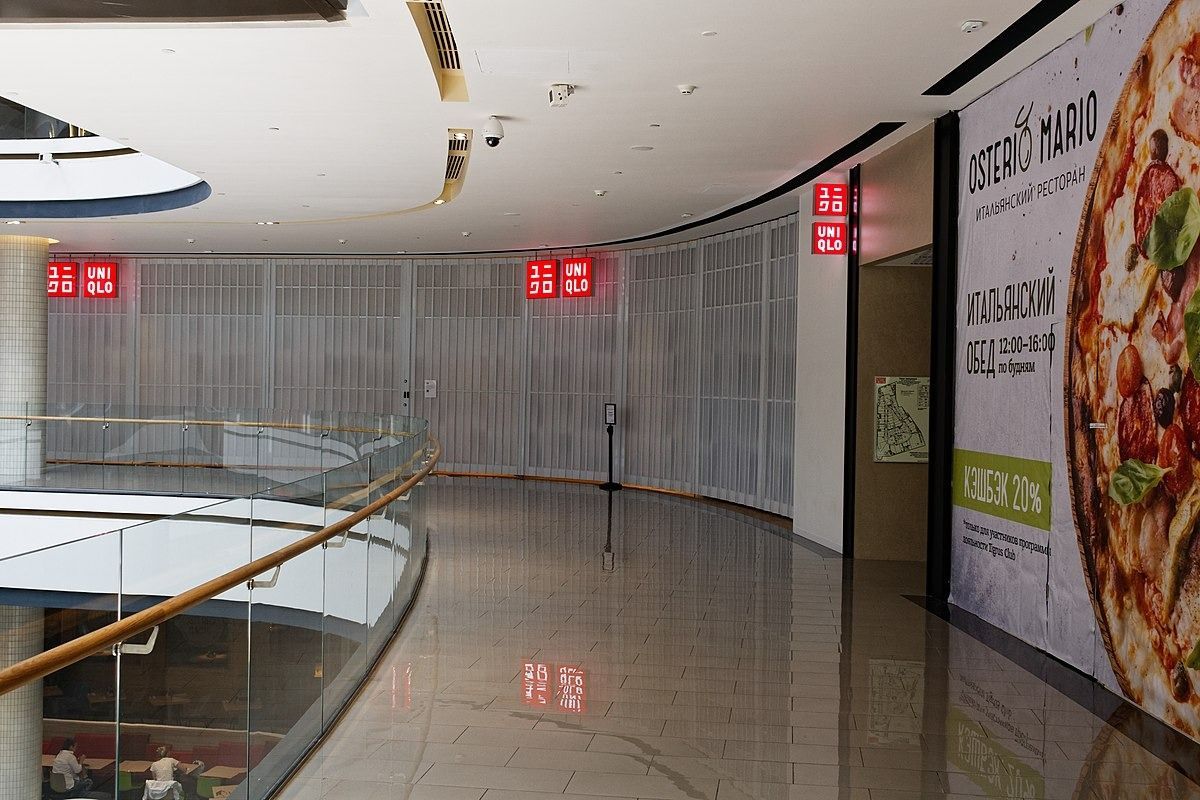 a closed Uniqlo store in Moscow