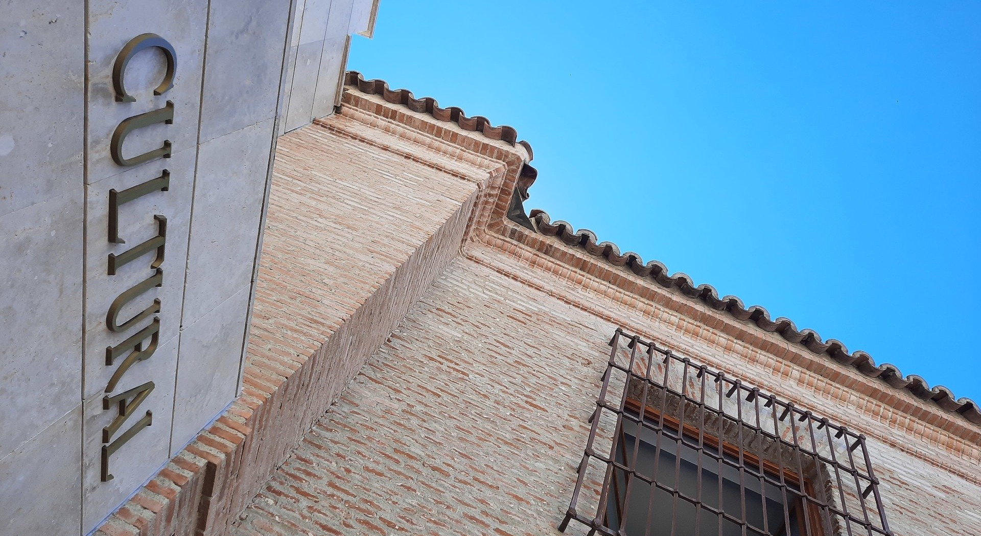 Centro cultural Casa de la Cadena - Pinto