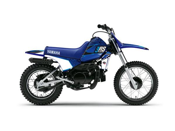 Location Yamaha Pw 80 Location Yamaha Pw 80