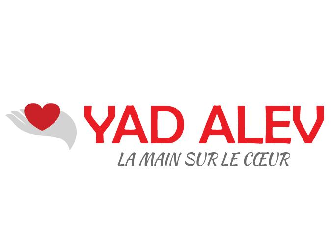 Yad Alev